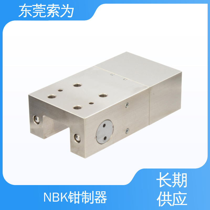 索为自动化 NBK钳制器 导轨库浪霸 LBPS-3505-BS2-A 用于固定滑台 定位