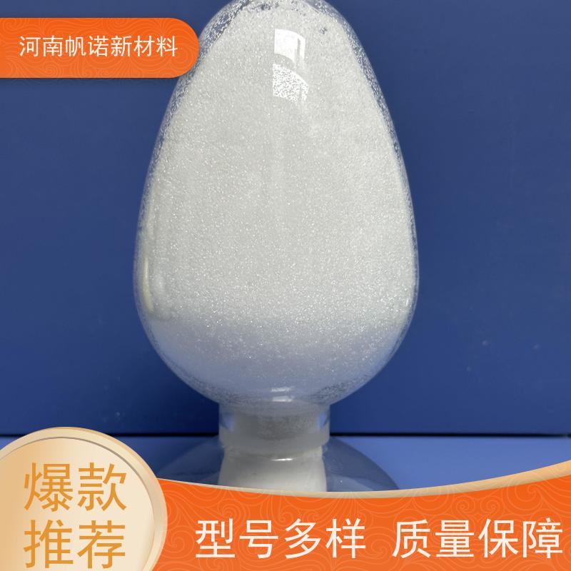 帆诺新材料 液体乙酸钠无色透明 标准生产 cod15-20万 指标符合