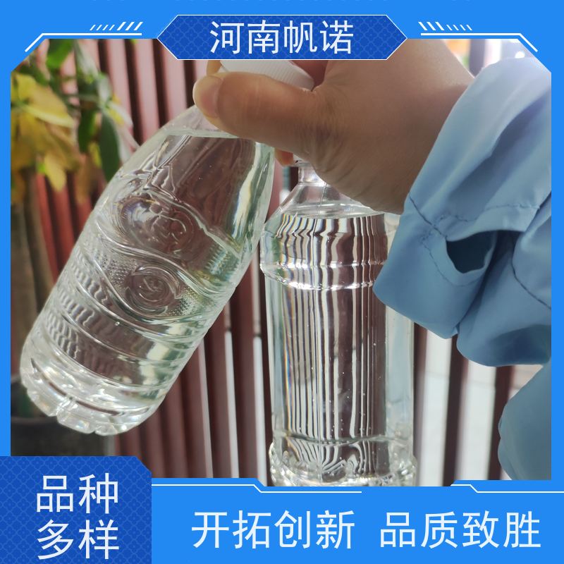 帆诺净水 国标乙酸钠 质量稳定 公司 剂染媒保温剂