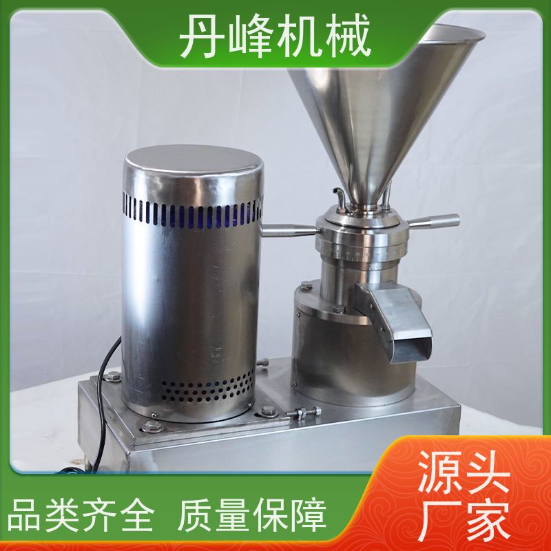 丹峰 不锈钢卫生级番茄酱芝麻酱胶体磨 研磨机生产厂家