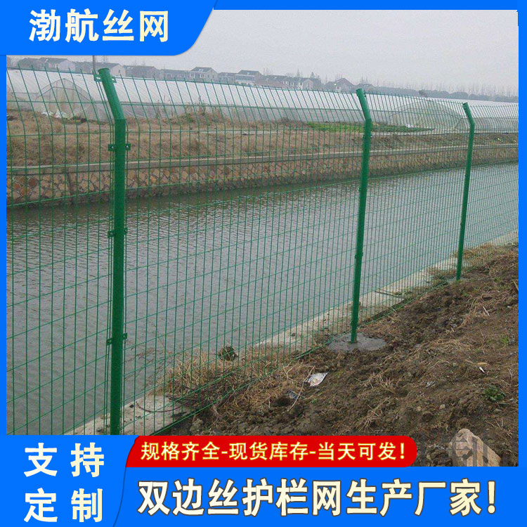渤航 养鸡用围栏网 养鸡养鸭 钢丝编织网防腐蚀不变形 安装简单 厂家