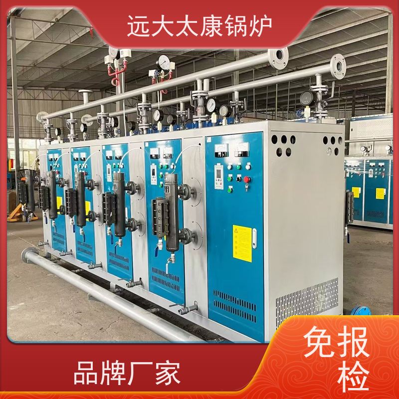 36KW 桥梁 水泥制品养护 容水量＜30L 免报检 电蒸汽发生器