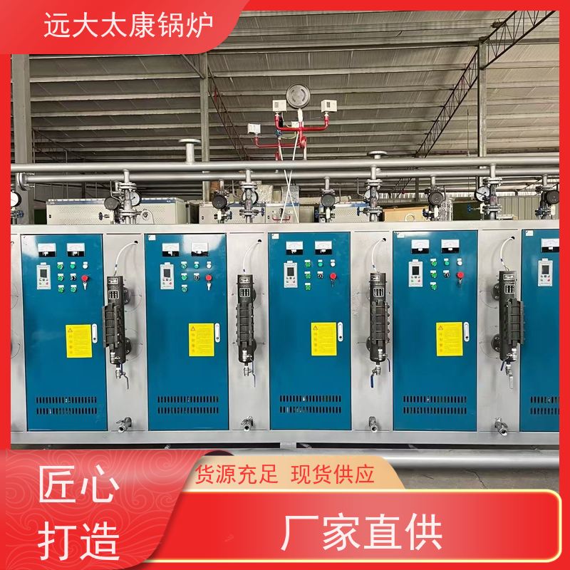 360KW 食品豆制品加工 蒸汽纯度高 出汽足 电磁蒸发器