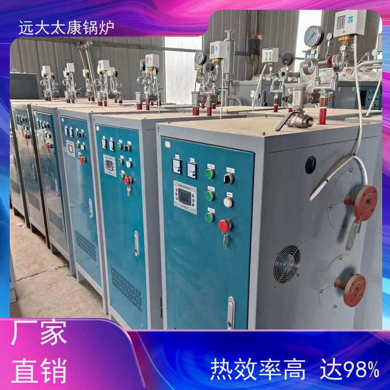 48KW 桥梁 水泥制品养护 热效率高达98% 节能 电磁蒸发器