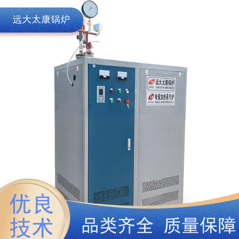 72KW 电磁蒸发器 食品豆制品加工 热效率高达98% 节能