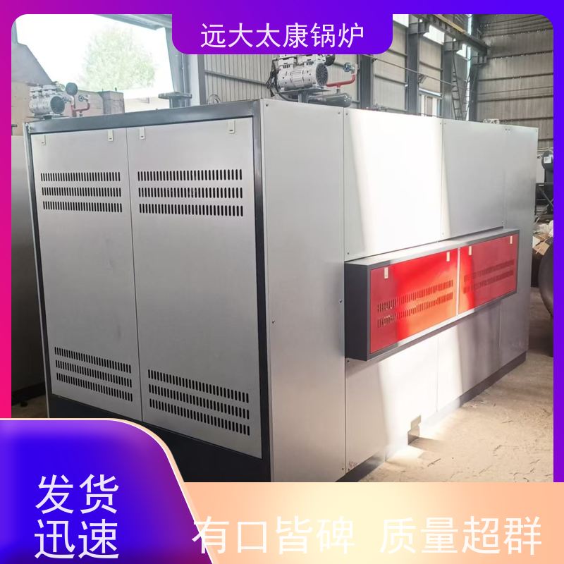 600KW 热效率高达98% 升温快 节能 食品加工行业 电阻热水锅炉