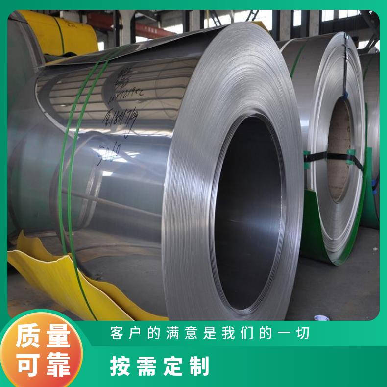 Nimonic80A合金板锻件Inconel686钢板固溶强化变形耐蚀金属板可