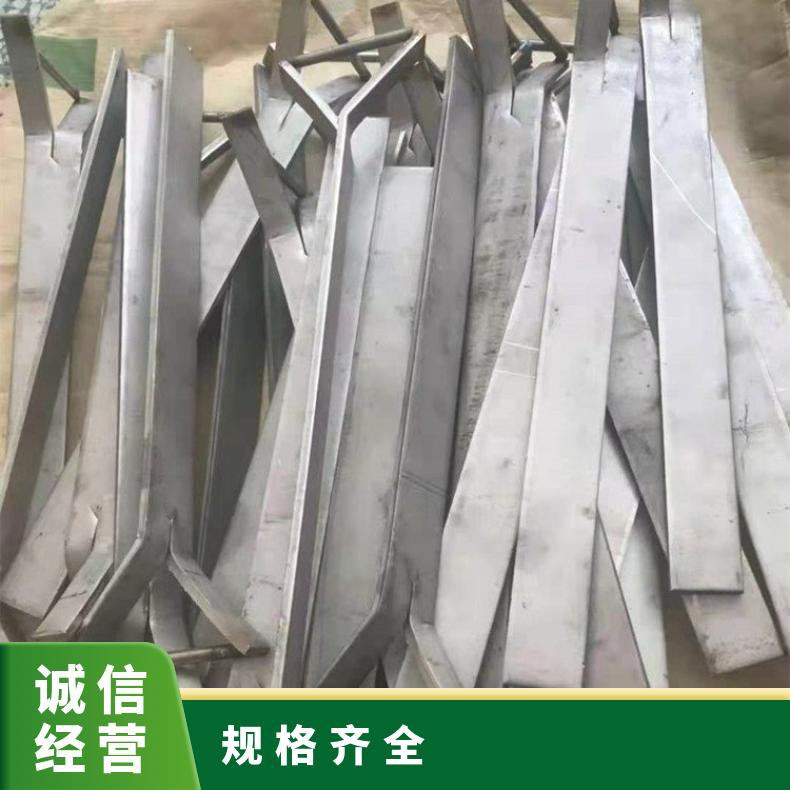 Nimonic105合金板钢带IncoloyA286钢板可试样化工设备石化工业用