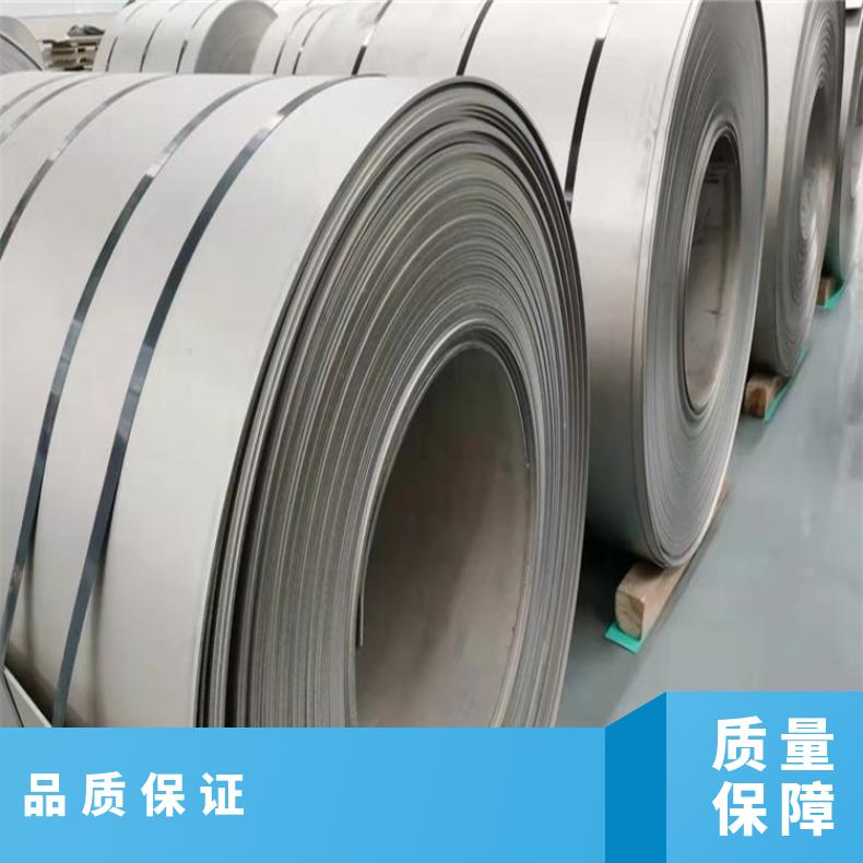 ALloy690合金板锻件Inconel625钢板提供材质报告可用于纸浆