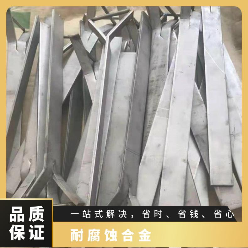 N04400合金板钢带Incoloy800钢板?质量保证加工零切全国发货送货