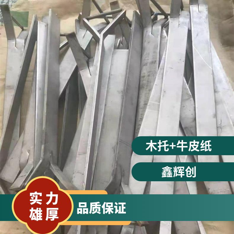 HastelloyX合金板定尺分条Incoloy800钢板?质量保证支持来图加工
