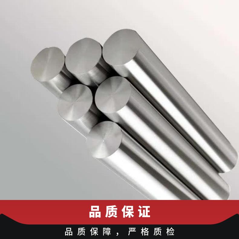 HastelloyG35合金板锻件N02200钢板固溶强化变形耐蚀金属板加工