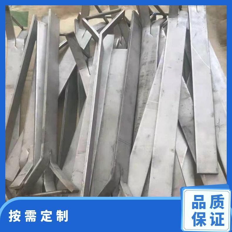 HastelloyG35合金板定尺分条N02201钢板?质量保证冷热轧板材保材