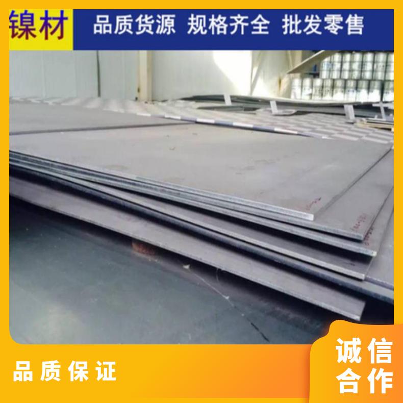 HastelloyG35合金板锻件Inconel625钢板可试样可用于纸浆