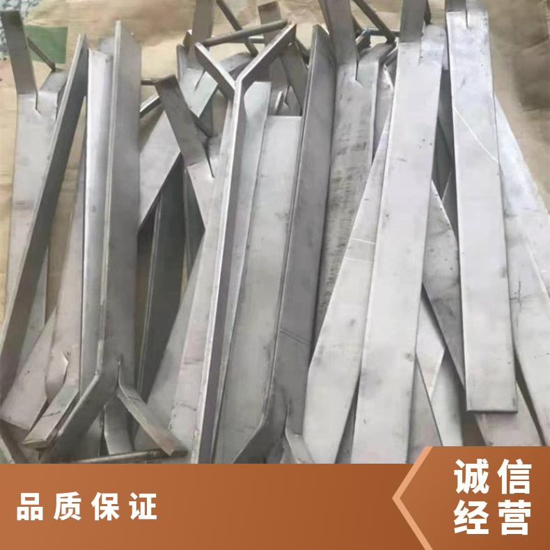 HastelloyG50合金板定尺分条Incoloy600钢板提供材质报告板材高