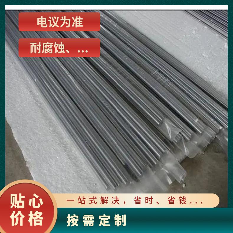 ALloy602CA合金板定尺分条Inconel601钢板?质量保证加工零切全国
