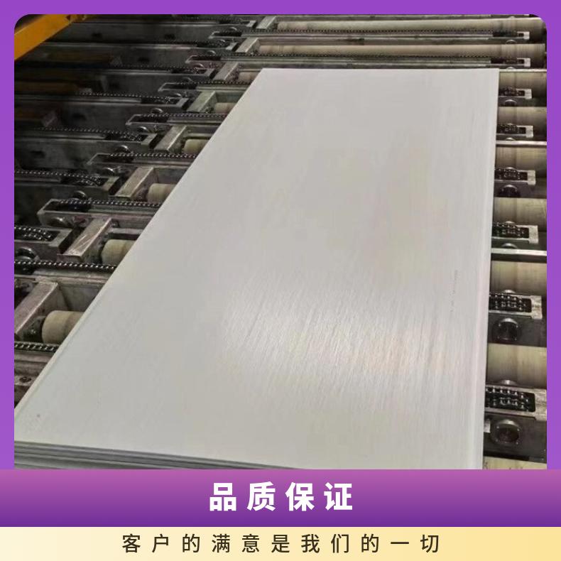 HastelloyG50合金板锻件Incoloy600钢板切割零售批发生产厂家