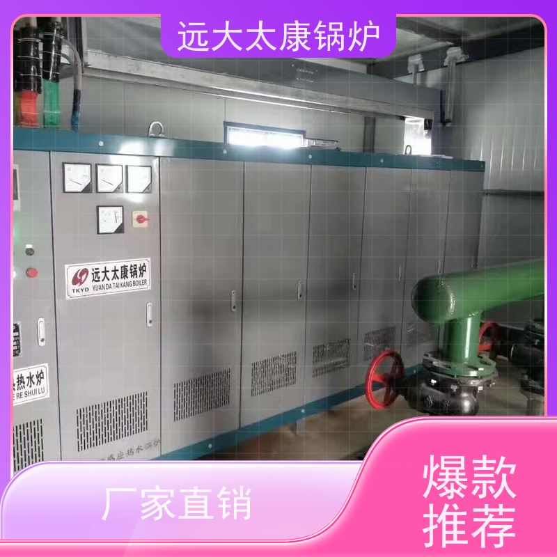300KW 电加热锅炉 热效率高达98% 升温快 节能 食品加工行业