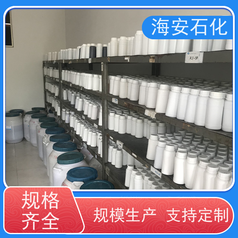 异构醇醚E-1300E-1310\E-1312 可替代进口TO 耐候性好 分散润滑