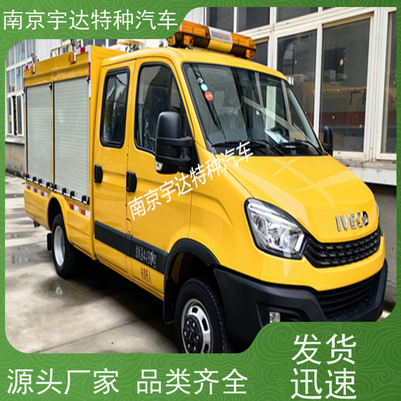 依维柯欧胜五门救险车应急发电车 国六排放 带卷帘门