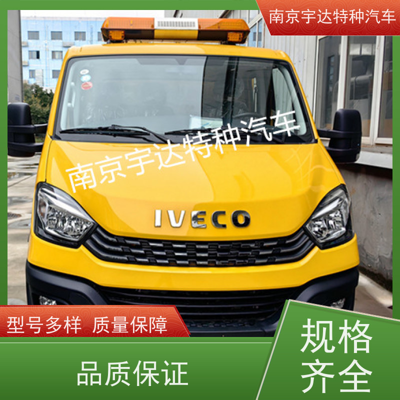依维柯救险车 带卷帘门 矿山排洪抢险 夜间照明车