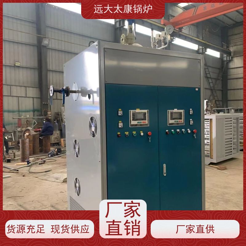 全自动 桥梁 水泥制品养护 高温 高压 运行稳定 电磁蒸发器