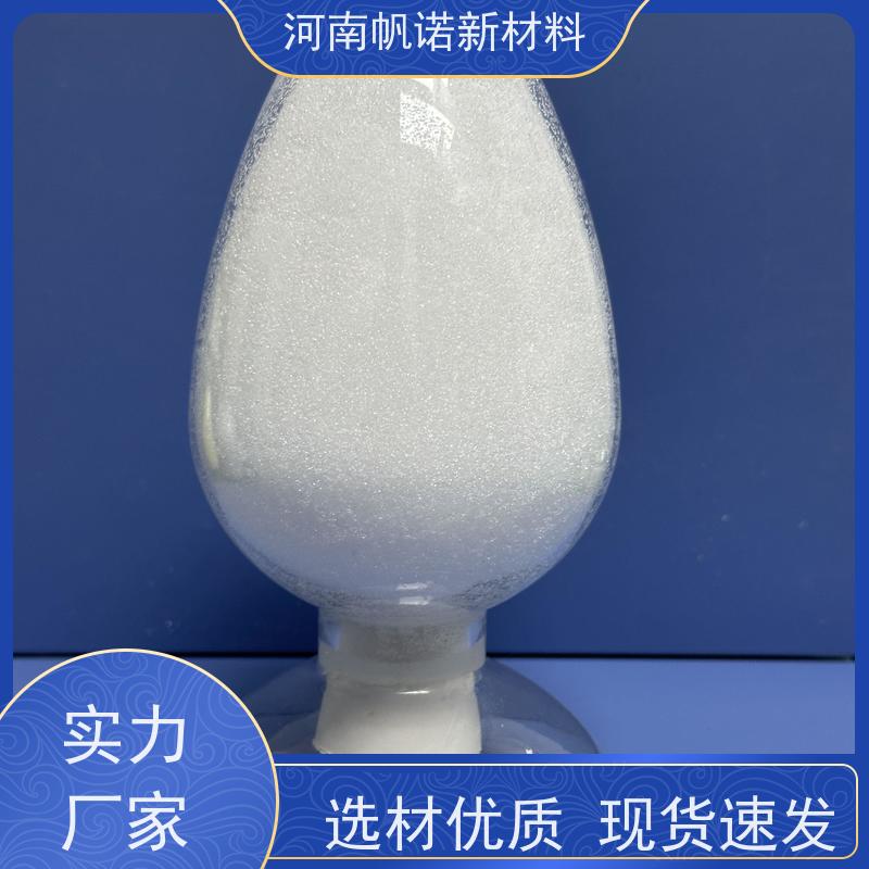 帆诺新材料 厂家 国标含量 缓冲剂 工业级乙酸钠