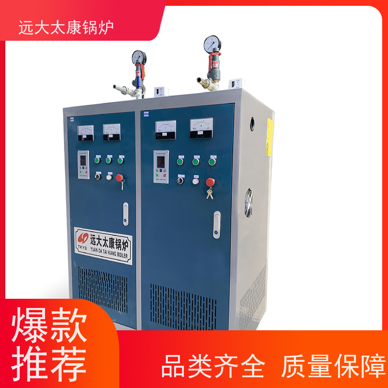 36KW 桥梁 水泥制品养护 热效率高达98% 节能 电加热蒸汽发生器