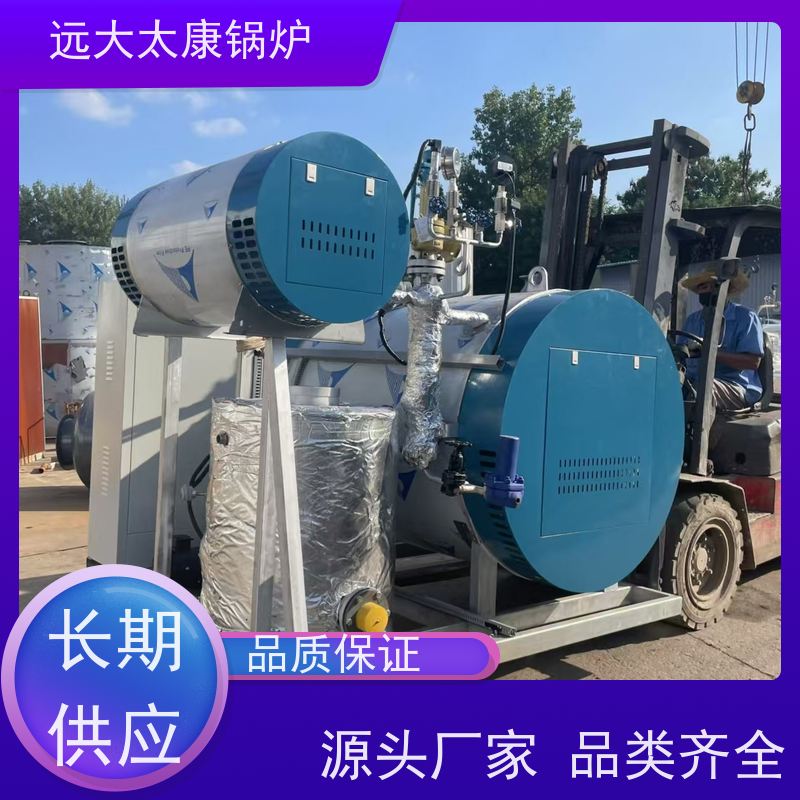 144KW 食品豆制品加工 热效率高达98% 节能 电加热蒸汽发生器