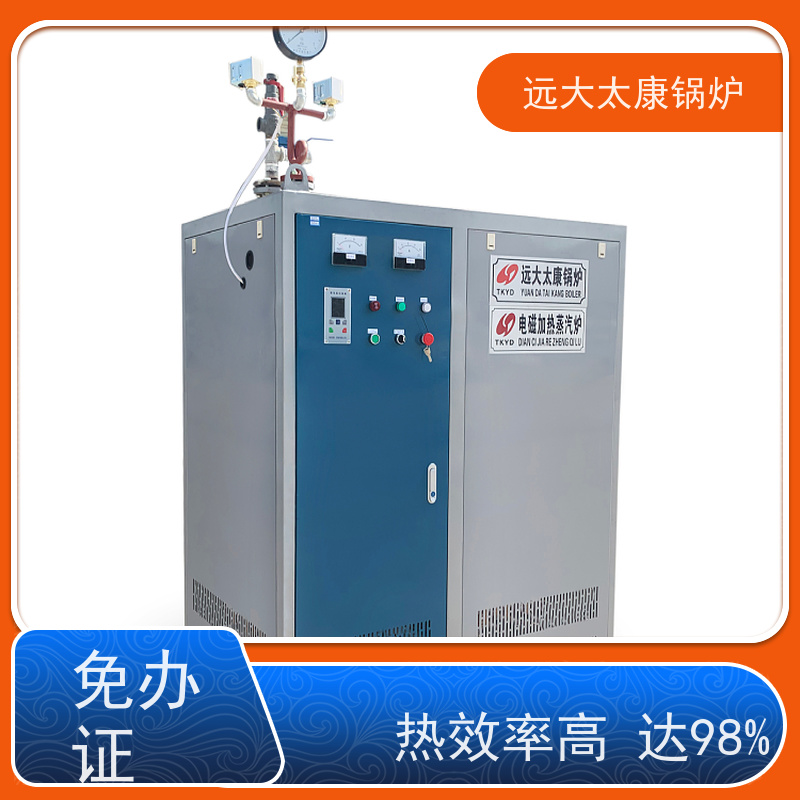 48KW 桥梁 水泥制品养护 高温 高压 运行稳定 电磁蒸发器