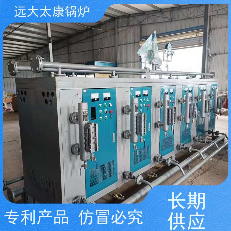 小型立式 电磁蒸发器 桥梁 水泥制品养护 蒸汽纯度高 出汽足