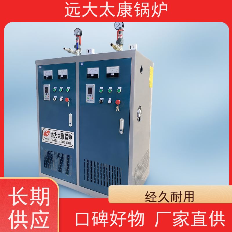 48KW 电加热蒸发器 桥梁 水泥制品养护 高温 高压 运行稳定