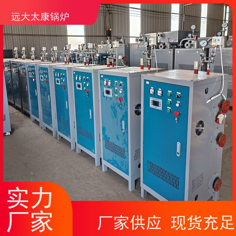 全自动 桥梁 水泥制品养护 蒸汽纯度高 出汽足 电磁蒸发器