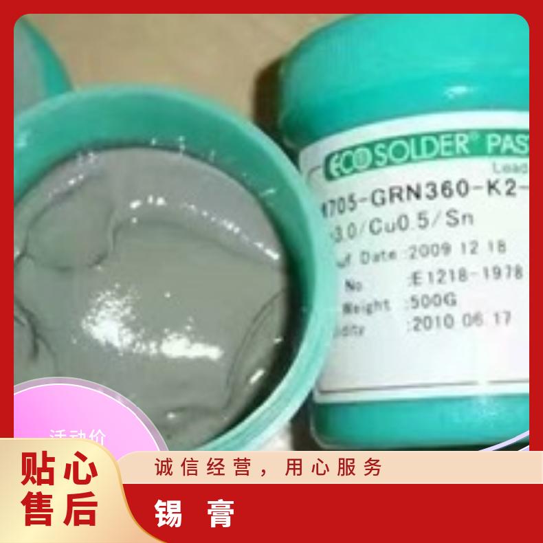 塑料罐150-2000ML密封锡膏螺旋罐透明油墨罐配内盖1kg易拉包装罐