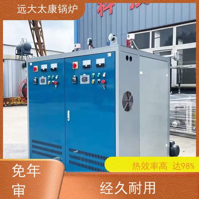 36KW 电蒸汽发生器 食品豆制品加工 高温 高压 运行稳定