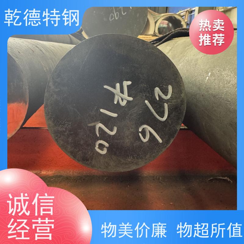 乾德 精密合金 X-750高温结构材料 化工设备专用哈氏合金
