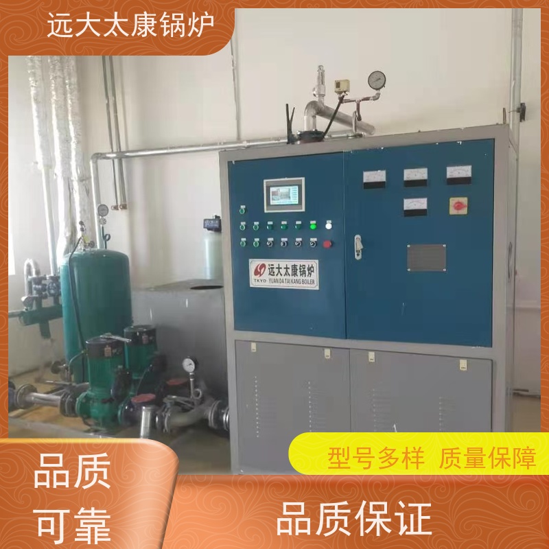 360KW 电加热蒸汽发生器 食品豆制品加工 热效率高达98% 节能