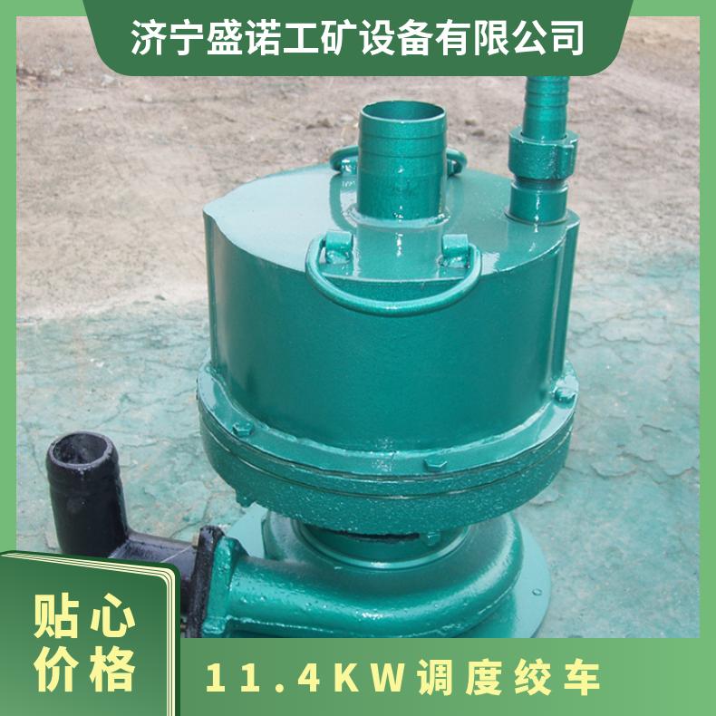 JD-1.0矿用绞车 铸铁材质 55kw动力 高效调度 性能稳定 规格齐全