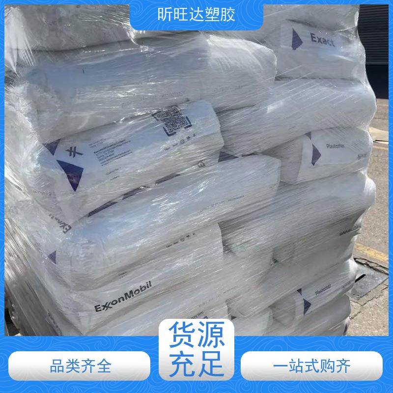 韩国LG化学抗紫外线POE 阻燃性适用化妆品、食品等软管包装