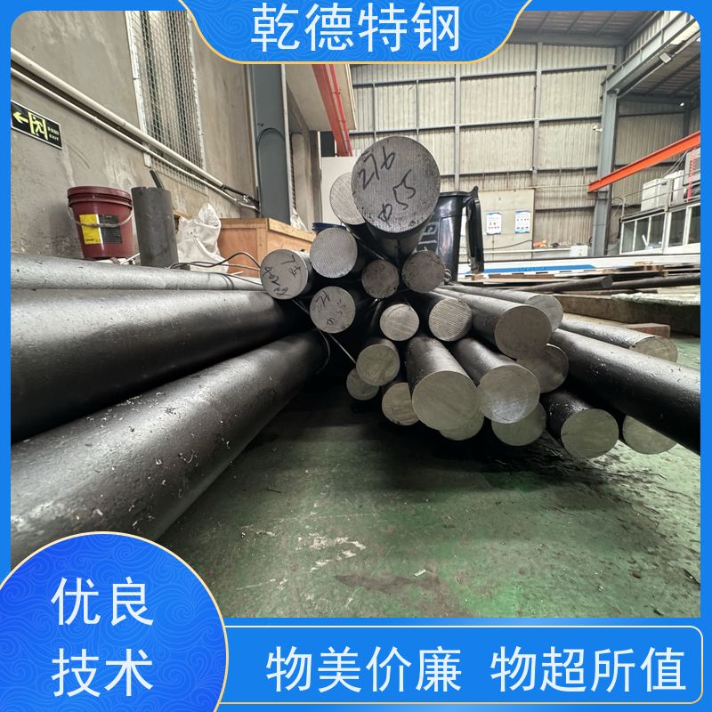 乾德 镍基合金 X-750高温结构材料 抗氯离子腐蚀合金