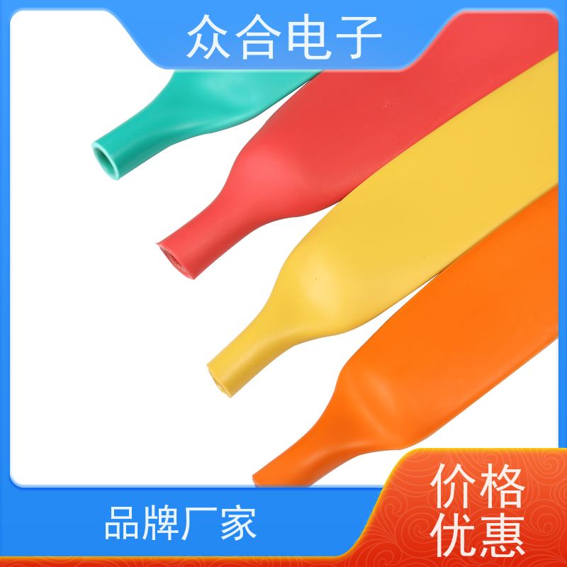 众合电子 硅胶热缩管 双壁管 规格齐全 品种多样