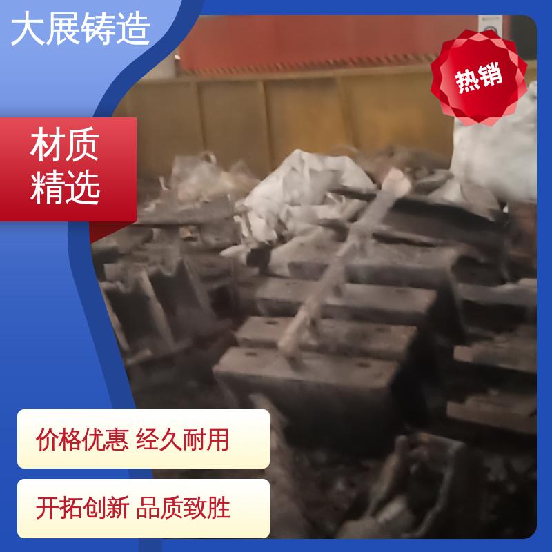 大展供应 树脂砂铸造 各种牌号皮带轮 灰口铸铁 优良的减震性