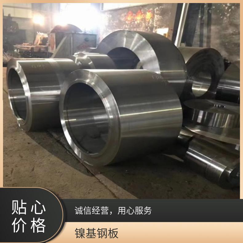 N07090合金板 分条钢带N06686钢板?机械零件用零售批发