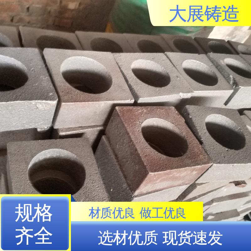 大展供应 压力机机械配件 灰铁铸件 翻砂铸造 灰口铸铁