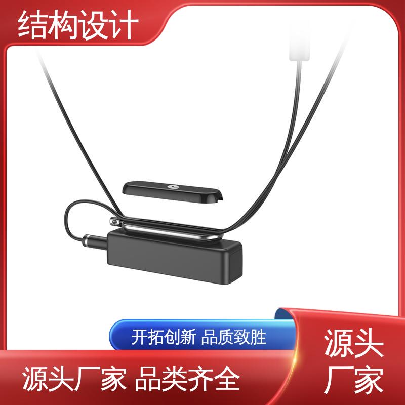 怡觉 折叠结构产品设计 综合优势显著 适用于公共设施行业