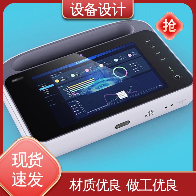 怡觉 融入智能化技术 适用于物流仓储 自动化机械设计