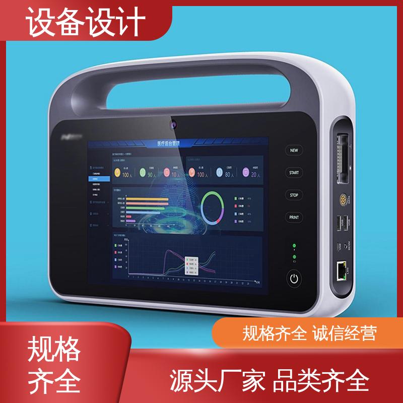 适用于新能源 工业设备设计公司 融入智能化技术 怡觉