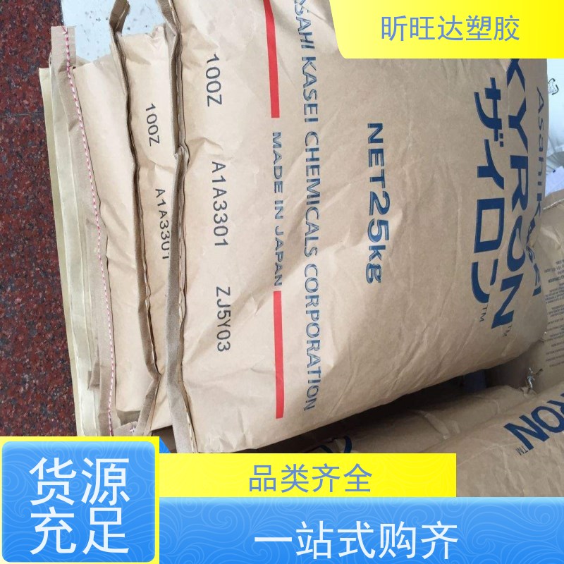 耐高温/矿物/玻纤增强PPO基础创新EN185-701 品牌经销