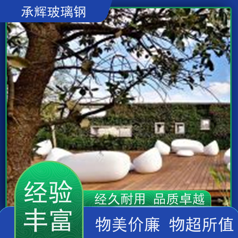 承辉厂家 树池花箱坐凳 美观大方抗摩擦 按需定制