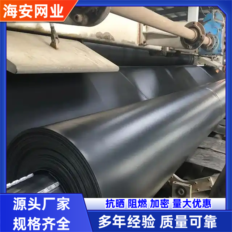 土工膜防渗膜 河岸保护 保持水体清澈 送货上门 生产厂商